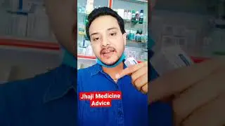 Costor nf cream #YouTubeshots