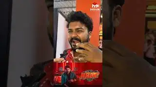 മാസ്സ്, മാരകം.... ദിലീപേട്ടന്റെ അഴിഞ്ഞാട്ടം 🔥 | Bha Bha Ba | Movie Teaser | Dileep | Movie Gallery