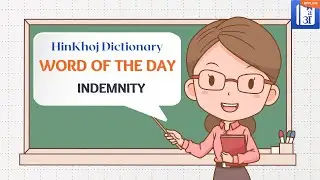 Indemnity In Hindi - HinKhoj - Dictionary Word of the Day