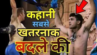 Sourav Ganguly vs England Controversy | Monkeygate Full Story in Hindi