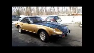 1980 Datsun 280 ZX Anniversary Edition
