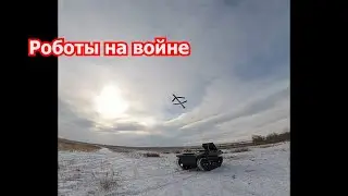 Получилось ли &laquo;Можем повторить!&raquo;?