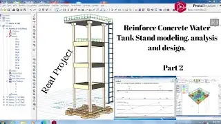 CONCRETE WATER STAND DESIGN PART 2. PROTASTRUCTURE REAL PROJECT