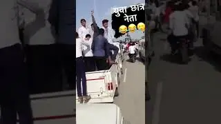 lol 😆 🤣 😂 😹  #funny video#my first blog#HARPREET GAMING