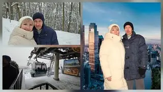 Влог 03.01.2026 г Часть 2 Москва/ Воробьёвы горы/ Канатная дорога/ Новогодняя столица