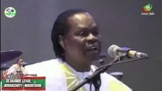 40 ans de Daande Leñol et Baaba Maal à Nouachott Mauritanie 🇲🇷  Prt1 
