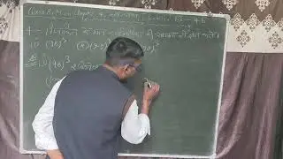 Class 8 mathematics.Exercise 4b.. NCERT up.. part 2. Sarvsmika (identity)...