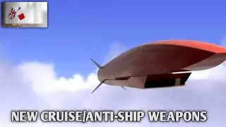 UK and France confirm new cruise/anti-ship weapons projects