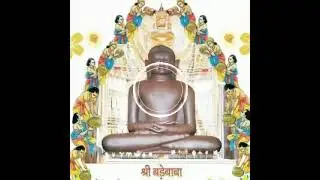 Jain , arihant, mahveer jai jinnder