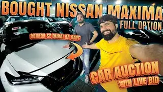 Finally Bought Nissan Maxima From Used Cars Auction | Used Car Price in UAE SHARJAH DUBAI ABU DHABI