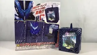 Обзор книги Kamen Rider Saber DX King Lion DaiSenki Wonder Ride