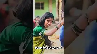 Navra Majha Darudya | Laxmi Satvi | Nitesh Bundhe #dance  #shoot  #choreography #shorts