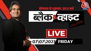 Black and White with Sudhir Chaudhary LIVE: Rahul Gandhi Defamation Case |Elon Musk |Mark Zuckerberg
