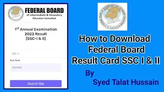 How to Download Result Card SSC I & II