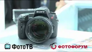 Sony на Фотофоруме 2010