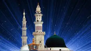 Free Islamic Intro Template/Islamic After Effect - Top Islamic Intro After Effects Templates
