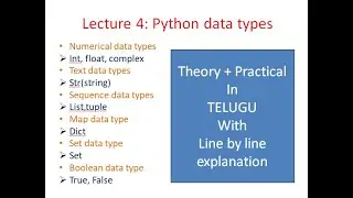 Lecture 4 Python data types(int, float, complex, str, list, tuple, set ,dict ,bool)
