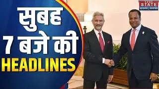 Top Headlines | Delhi News | Sambhal | Weather Update | Winter | Heavy Rain Alert | IMD Alert