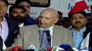 Governor Punjab Ch Sarwar Media Talk On Kartarpur Corridor Opening | 7 Nov 2019