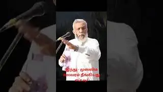 aruljothi