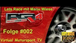 Lets Race PGR 4 #002 | Sierra Cosworth RS 500 bei Nacht | Deutsch 1080p/60fps  HQ