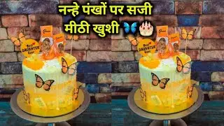 🎀Trending Cake Designs for Girls/Unique & Beautiful Cake Designs/Cake Design for Birthday Girl/Cake