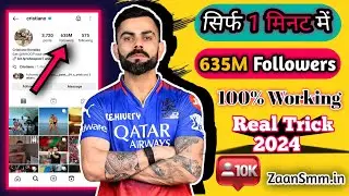 Instagram Followers Kaise Badhaye 😍 | Instagram Par Follower Kaise Badhaye 2024