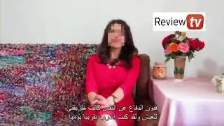 Zarimon الاصطناعي غشاء البكارة الشهادات زاريمون