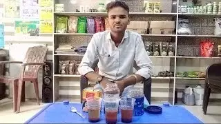 FRUIT OF THE EARTH CTC & LONG LEAF 🌿 TEA 🍵 ( MODICARE) DEMO