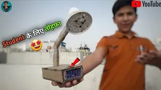 HOW To Make LAMP STUDENT के लिए तोहफा🔥 || Technical Gattu || @SamarExperiment