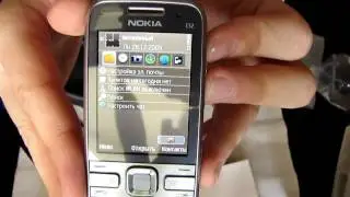 Nokia E52 Navi edition