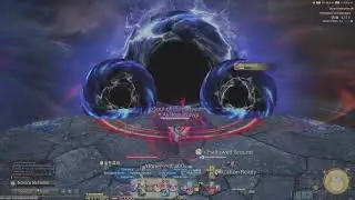 Solo Exdeath Savage