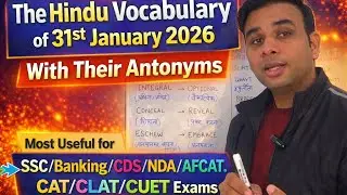 THE HINDU VOCABULARY | 31/01/2026 | SSC | BANKING | SBI | IBPS | CDS | NDA | AFCAT | CAT | CLAT