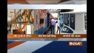 Indian Railways launches first solar-powered train