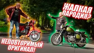JAWA 350/354 и JAWA 300 Forty Two - неповторимый чешский оригинал и современная индийская поделка