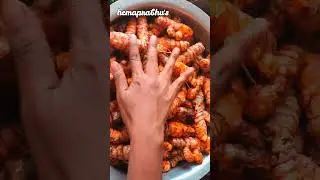வீட்டில் மஞ்சள் தூள் அரைப்பது எப்படி|#shorts  Turmeric@home | #turmericpowder