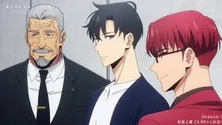 【𝐏𝐈𝐂𝐊 𝐔𝐏 𝐁𝐀𝐓𝐓𝐋𝐄 #𝟏𝟗】 白川大虎vs町田道玄|TVアニメ「俺だけレベルアップな件 Season 2 -Arise from the Shadow-」毎週土曜24:00