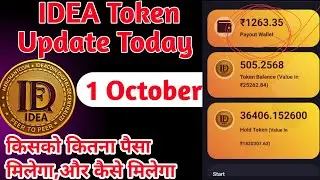 Idea Token Withdrawal Strategy