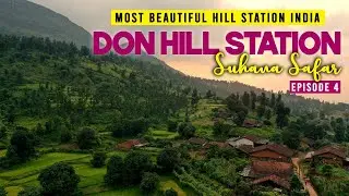 Most Beautiful Hill Station India | Don Hill Station | Saputara | Weekend Getaway | Gujarat