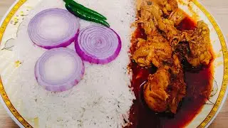 Bihari Chicken Curry 