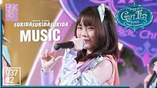 211231 BNK48 Music - Sukida Sukida Sukida @ Gift Fest 2022 Magic Christmas [Fancam 4K 60p]