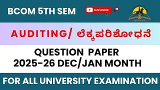 B.Com 5th Semester Auditing Question Paper with Answers | English & Kannada | NEP 2024&ndash;25
