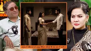 Extra Marital Affair पर क़ुरान क्या कहता है? | Ex-Muslim Imroz Alam | The Mumta Podcast