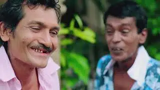 ' Karawanalle bola Weda