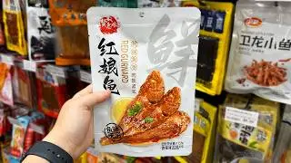8 Chinese Cured Meats & Seafood You&rsquo;ve Probably Never Seen Before