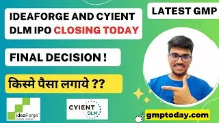 Cyient DLM IPO vs ideaForge Technology IPO - Final decision | Latest GMP | Subscription status