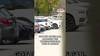 Студент университета Тоусон подвергся нападению на парковке кампуса