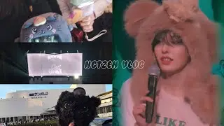 [위즈니 브이로그] 위시 후쿠오카 홀투어에 여행 뿌리기