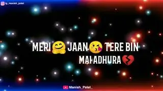 Yaad karke ab bus rou tujhe || #_full_lyrics_song #_whatsapp_status
