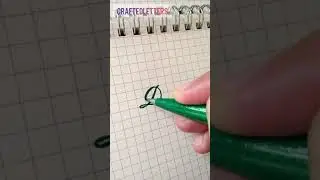 Quick Calligraphy 8 | Do It!